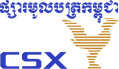 CSX - Cambodia Securities Exchange